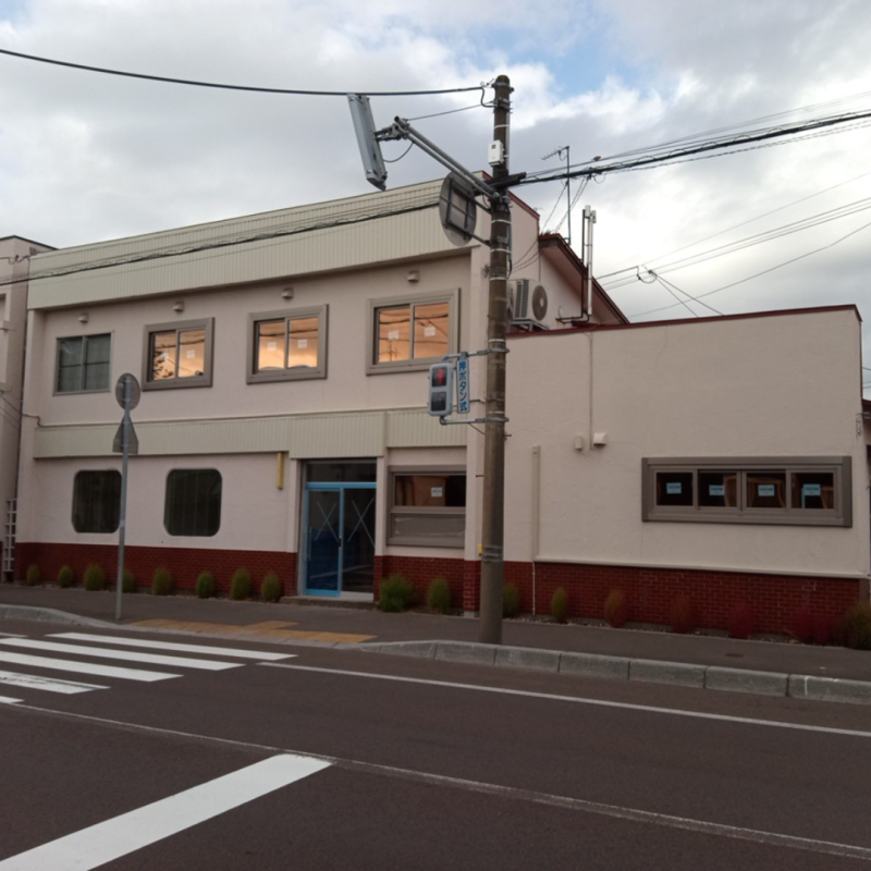 日吉町学童施設改修工事②